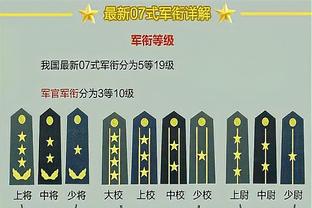 半岛官网入口网页版登录截图0